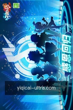 离线数据缓存