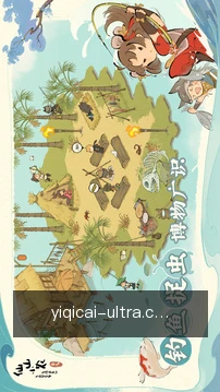 一起彩app客户端